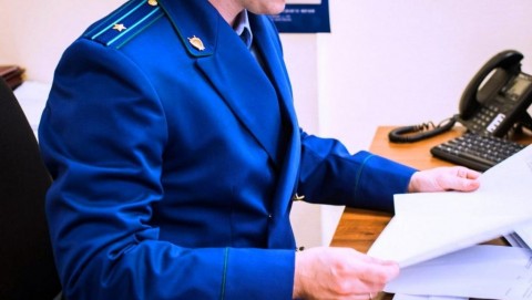 Обратная связь: Прокуратурой республики организовано проведение проверок на основании информации, размещенной в социальной сети «Вконтакте»