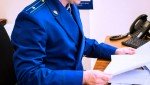 За нетрезвое вождение у мужчины конфискован автомобиль, приобретенный в кредит на имя супруги